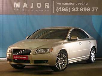 2007 Volvo S80