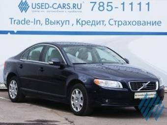 2007 Volvo S80 Photos