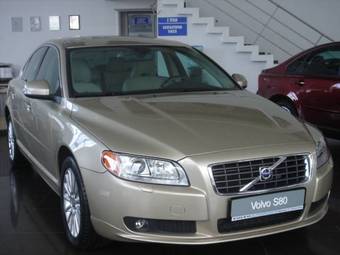 2008 Volvo S80 Photos