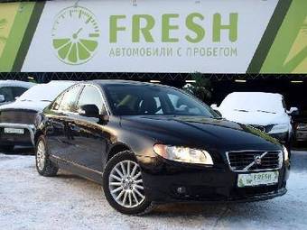 2008 Volvo S80 Photos