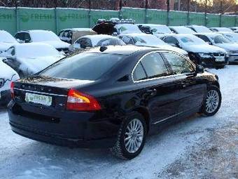 2008 Volvo S80 For Sale
