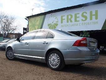2008 Volvo S80 Pictures