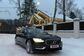 2019 Volvo S90 II 2.0 T5 Geartronic Inscription (249 Hp) 