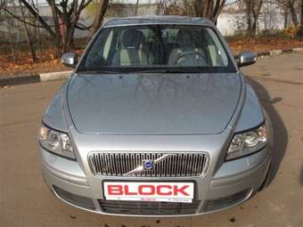 2007 Volvo V50 For Sale