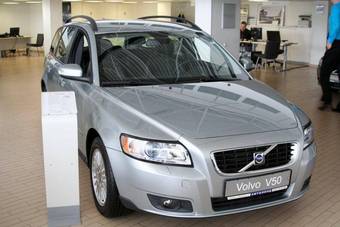 2008 Volvo V50 Pictures