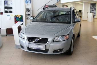 2008 Volvo V50 Pictures