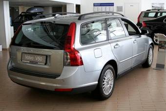 2008 Volvo V50 Photos