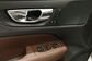 Volvo V60 II 2.5 T5 AWD Geartronic Cross Country Plus (250 Hp) 