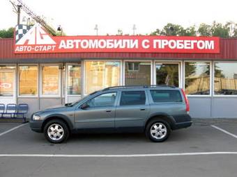 2003 Volvo V70 For Sale