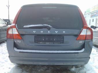 2008 Volvo V70 For Sale