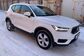 XC40 2.0 T4 AWD Momentum (190 Hp) 