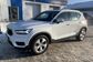 2019 Volvo XC40 2.0 T4 AWD Momentum (190 Hp) 