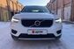 2019 Volvo XC40 2.0 T4 AWD Momentum (190 Hp) 
