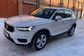 Volvo XC40 2.0 T4 AWD Momentum (190 Hp) 