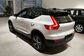 2020 Volvo XC40 2.0 T4 AWD R-Design (190 Hp) 