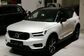 2020 volvo xc40