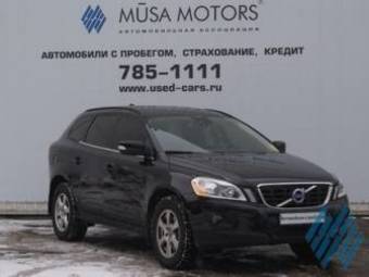 2008 Volvo XC60