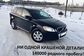 2011 Volvo XC60 DZ44 2.0 T Powershift Kinetic (203 Hp) 