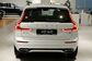 XC60 II UZ 2.0 D4 AWD Geartronic R-Design (190 Hp) 