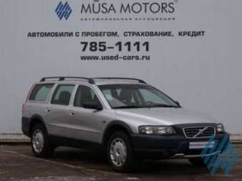 2004 Volvo XC70