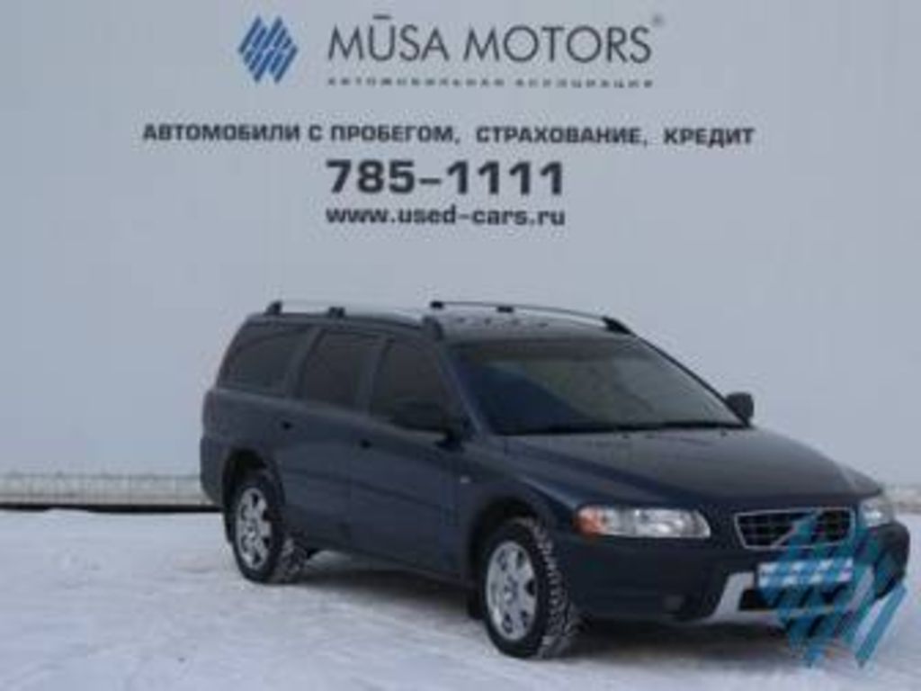 2005 Volvo XC70