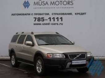 2007 Volvo XC70