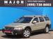 Pictures Volvo XC70