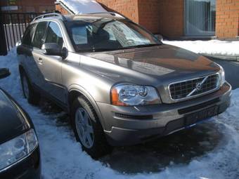 2008 Volvo XC70