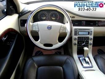 2008 Volvo XC70 Pictures