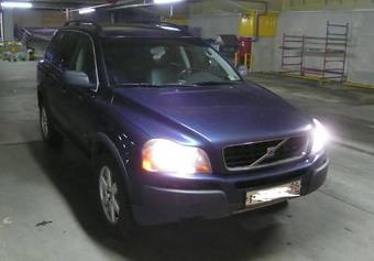 2003 Volvo XC90 Photos