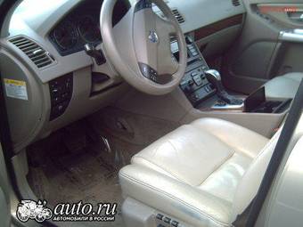 2003 Volvo XC90 Photos