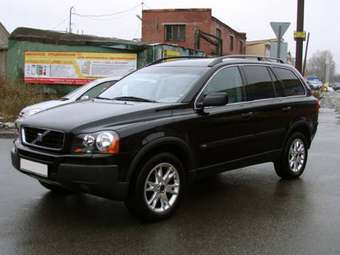 XC90