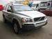 For Sale Volvo XC90