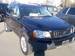 Preview 2004 Volvo XC90