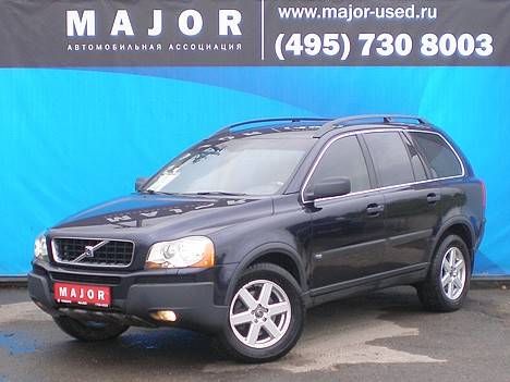 2005 Volvo XC90