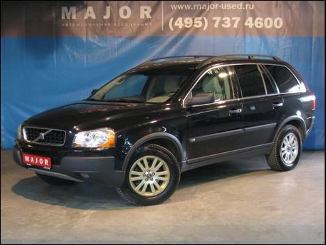 2005 Volvo XC90
