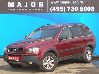 2005 Volvo XC90