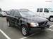 Images Volvo XC90