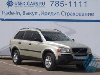 2005 Volvo XC90