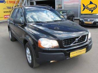 2005 Volvo XC90 Photos