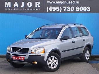 2005 Volvo XC90