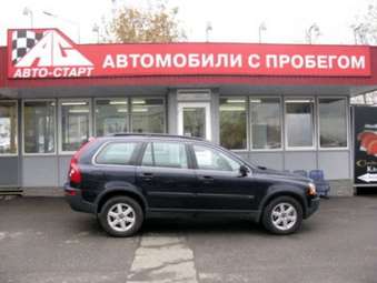 2006 Volvo XC90 Photos