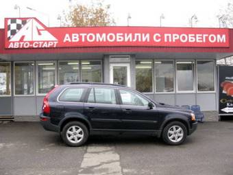 2006 Volvo XC90 Pics