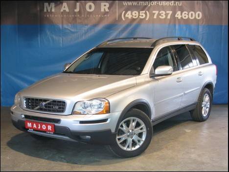 2006 Volvo XC90