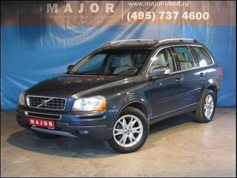 2006 Volvo XC90