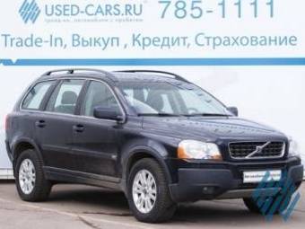 2006 Volvo XC90