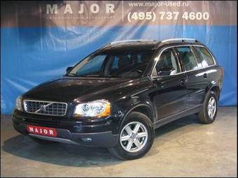 2006 Volvo XC90