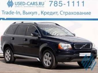 2006 Volvo XC90