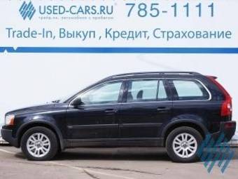 2006 Volvo XC90 Images