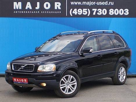 2006 Volvo XC90